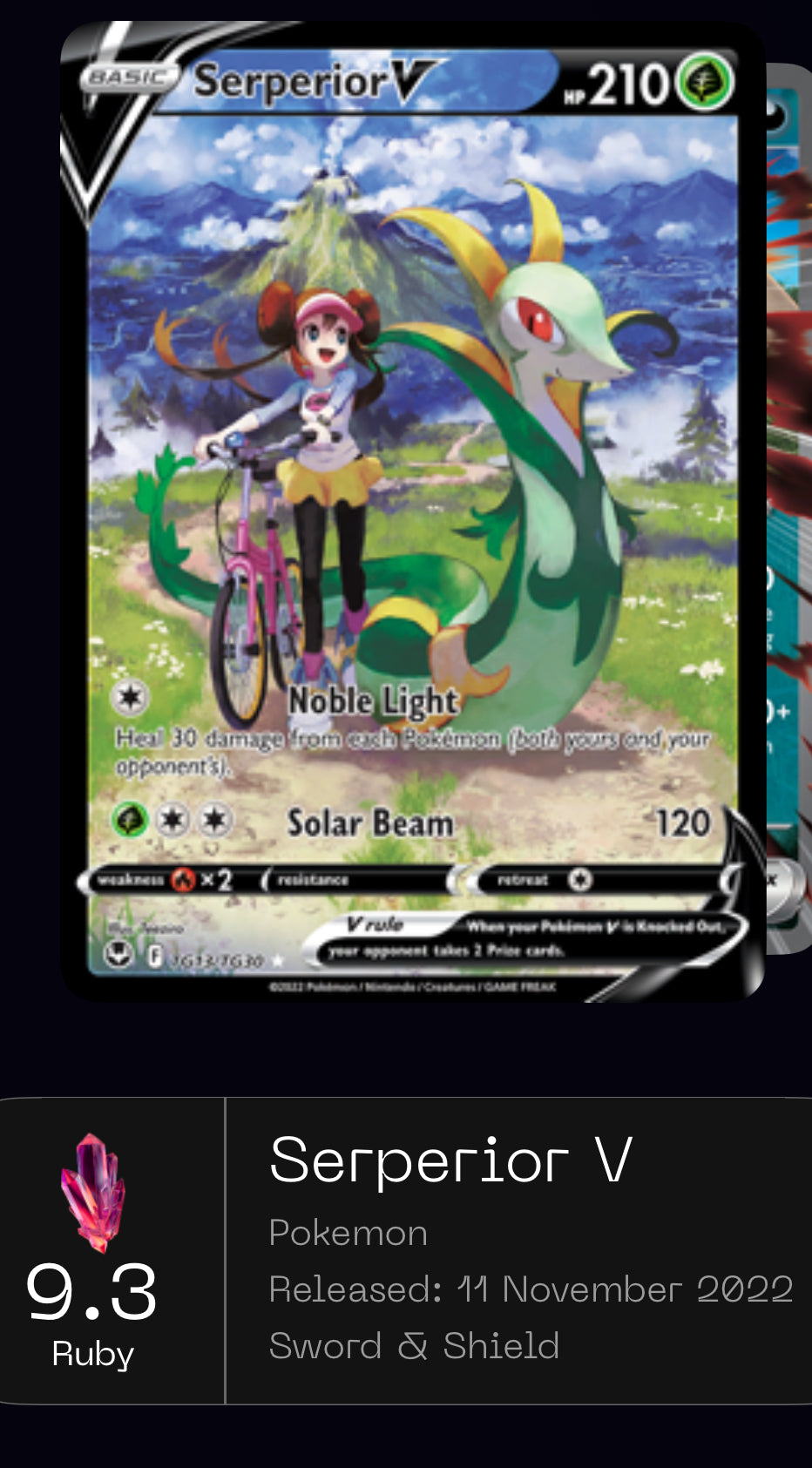 Serperior V - SWSH12: Silver Tempest Trainer Gallery