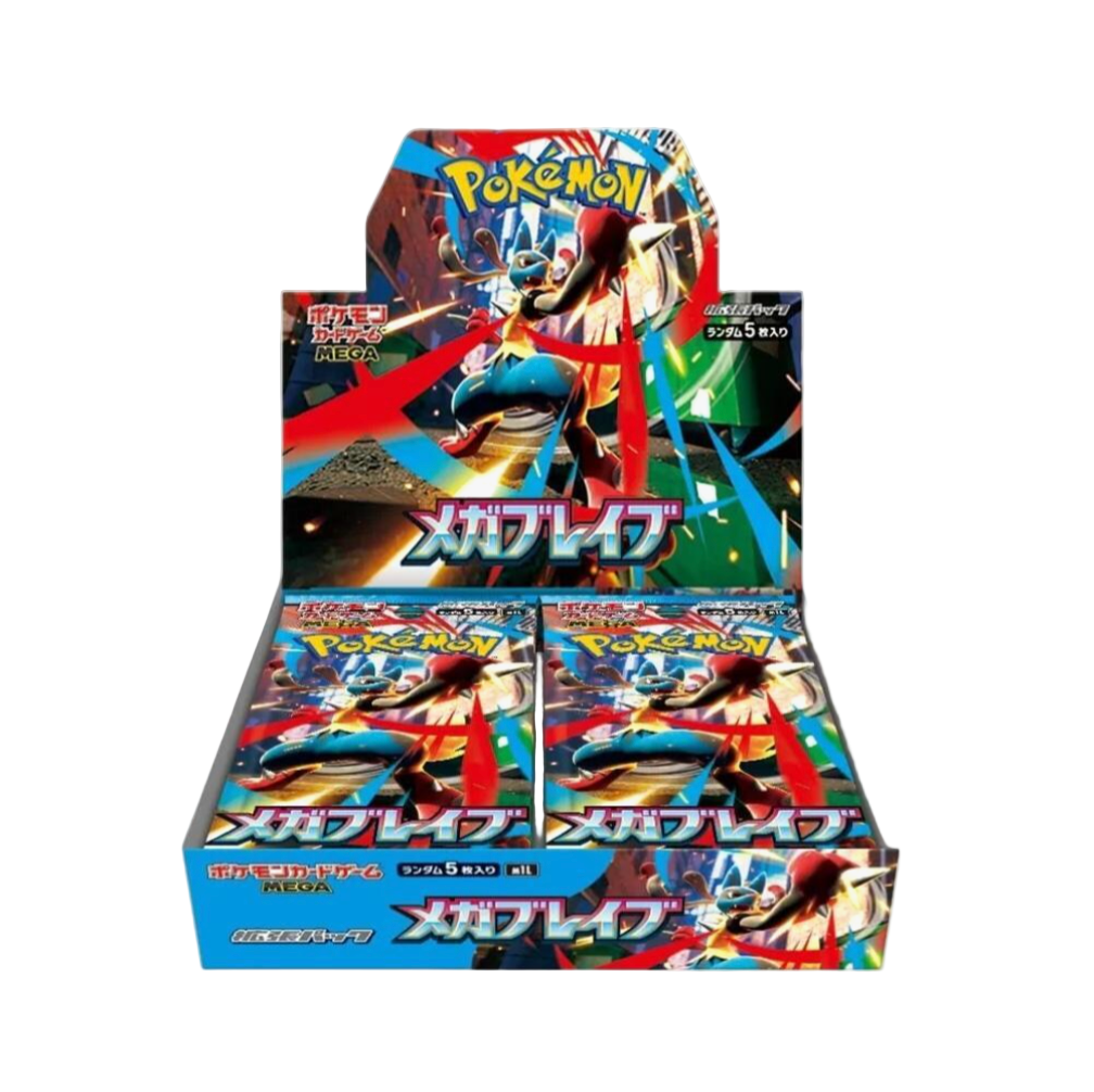 🇯🇵 JPN SEALED PRODUCTS