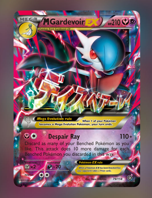 M Gardevoir EX - 79/114 - 🇺🇸 XY - Steam Siege