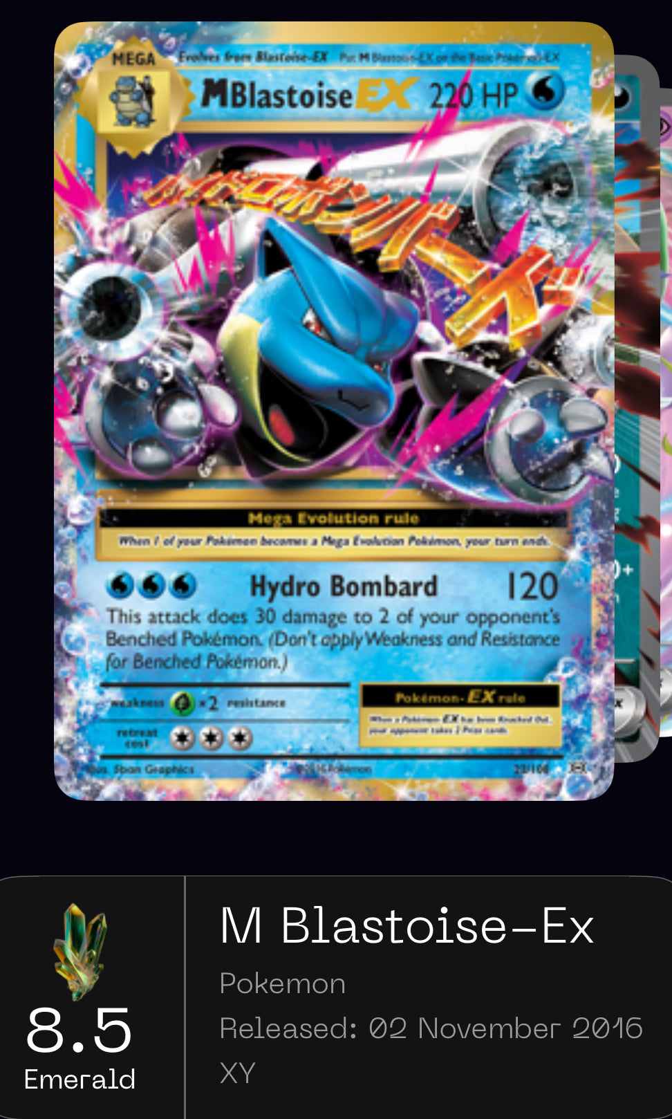 M Blastoise EX - 22/108 -  🇺🇸 XY - Evolutions