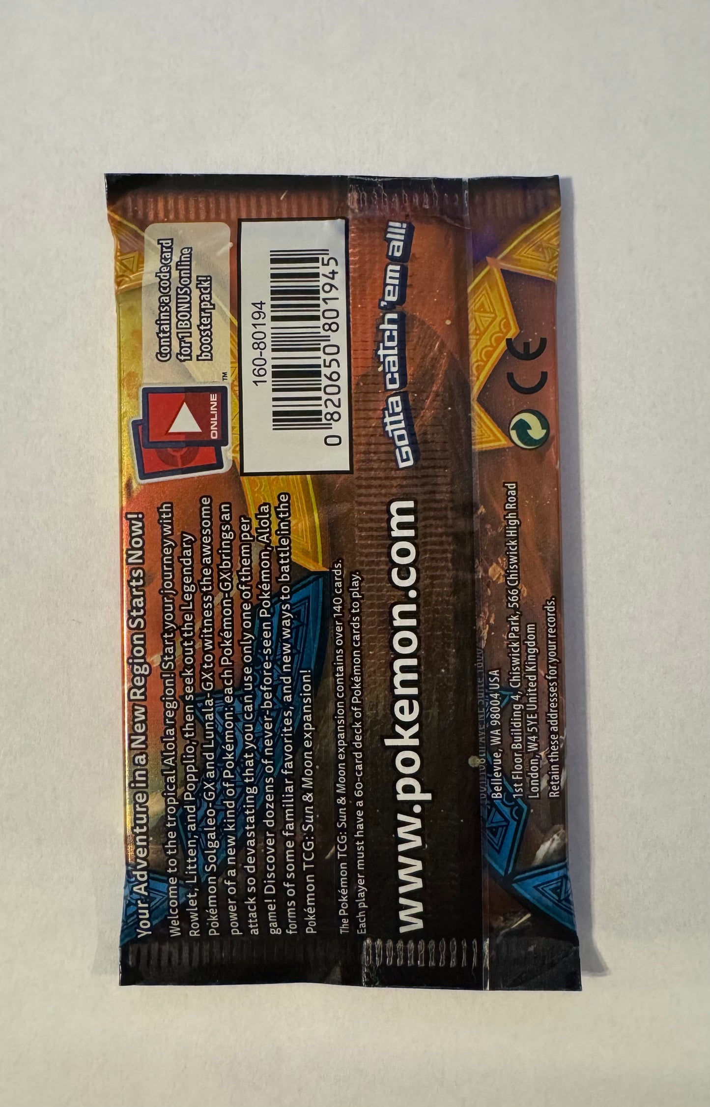 Sun & Moon Booster Pack - SM Base Set