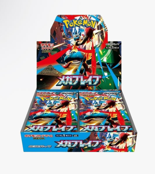 Mega Brave Booster Box - m1L: Mega Brave