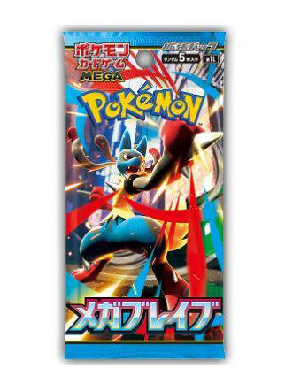 Mega Brave Booster Pack - Mega Brave - m1L